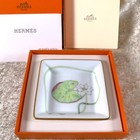 Hermes Paris Mini Tray Nil Nile Porcelain Ashtray 8 X 8cm Gold Rim With Box