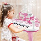 Electronic Keyboard Piano   Microphone With Stool For Kids