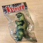 Sunguts Destroy All Monsters Godzilla 1962 Kingoji Sofubi Kaiju Figure Japan