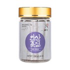 Insan Korean Bamboo Salt 9x Roasted Purple Premium Mineral Salt Crystal 240g