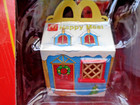 Mcdonald s Christmas Ornaments
