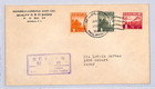 Philippines Japan Occupation Ww2 Cover Censor Manila Pasay 1943 samwells zf313