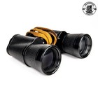Nikon Nippon Kogaku 7x50 7 3   Binoculars Good-