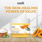 Kojic Acid Skin Whitening Lightening Ultra Brightening Serum Dark Spot Cream