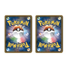 Pokemon Card Bulbasaur Ivysaur Ar Set 064 063 M1l Mega Brave Japanese Us Seller