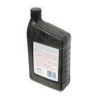 Oem New Gm Genuine Acdelco Auto Trak Ii Transfer Case Fluid 33 8 Oz 88900402