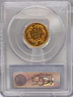 1886  3 Gold Indian Princess Head Coin Pcgs Au58 Three Dollar Gold Piece