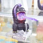 2025 Nendoroid 4  Godzilla 2016 Figure Good Smile Company Normal Version