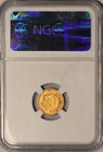 1854 Type 2 Gold Dollar Ngc Au-58