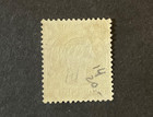 Stamps Gambia Scott  14 Hinged