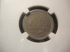1886 Ngc Vf 35   error Broadstruck Mint Error Liberty Nickel Slabz