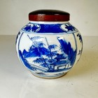 Antique 19th Century  Blue And White Porcelain Jar  Landscape   Bogu Panel