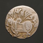 I14-60   Shahi Kings Ar Drachm     spalapati Deva     Bull horseman     Tye 6