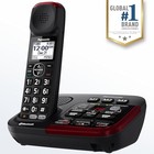 Panasonic Amplified Landline Phone With Loud Ringer Caller Id And Voice Boost