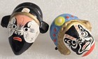 2 Vintage Mini Hand Painted Chinese Asian Ceramic Opera Masks Finger Puppets