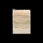 Bulgaria  Scott 13  Lion Of Bulgaria  1882  Used  113657