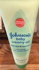 Johnson s Baby Creamy Oil Aloe Vera   Vitamin E 8 Fl Oz  2 Pack 