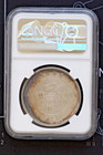 Year 1 1912 China Szechuan Silver  1 Yuan Toning  L m-366 Ngc Lvb1 000
