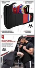 Boxing Chest Guard By Rdx  Boxing Body Protector  Taekwondo Chest Protector S m