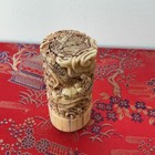 Carved Dragon Chinese-style Seal stamp Cylinder  Ivory-tone Beige brown  China