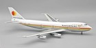 Inflight 741-772p National Airlines Boeing 747-100 N77772 Diecast 1 200 Model