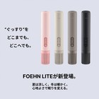 Cado Foehn       futon Dryer Compact Bedding Dryer Fen-l01 Dark Gray Appliances