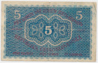 Czechoslovakia 5 Korun 1919 P-7a Not Perforated Scarce Banknote Fine vf