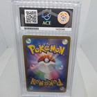 Hitmontop 751 742 Art Rare - 2025 Japanese Art Deck 100 Pokemon Tcg -ace 10 Slab
