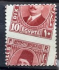 Egypt Stamps-3king Fuad 1927 Misperf From The King Collection Mint Never Hinged