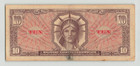 Usa Mpc 10 Dollars Series 641  1965-68  887 3 3rd Printing  Orig Vf  J10087329j
