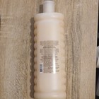 Avon Senses Vanilla Cream Bubble Bath Liquid For Women  24 Fl Oz