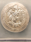 Rare Persia Varhran V - Sasanian  Ar Dracham Icq - Ef45 420-438 Ad  29mm