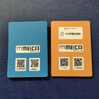 Meica Local Maze Card Set Of 2  Nauru-kun  Ogawamachi  d4798b