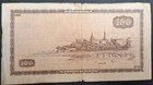 1965 Denmark 100 Kroner P46d 1  A8651b-4304241