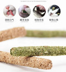 6pcs Natural Matatabi Silvervine Cat Chew Sticks Catnip Toys - Cat Toys - New