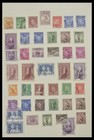Commonwealth British Colonies 1937-2006 Mh Used W  Australia Stamp Collection