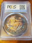 1973 Barbados Silver 10 Dollars Pcgs Gold Shield Pf68dcam Neptune Rainbow