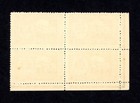 Bhopal State India 1940 Official Tiger Block Sg O344