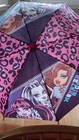 Monster High Kids Full Size Umbrella 2014