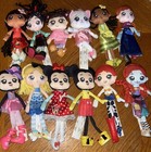 Disney Moose Toys    sweet Seam    plush Dolls 6 Inches Lot Of 12
