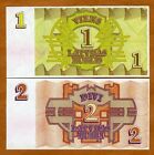 Set  Latvia  1-2 Rubli  1992  Picks 35-36 Unc First Ex-ussr Pre-euro