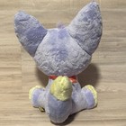 Neopets Ucc Distribution Mystery Series 2 Plush 2 8 Baby Lupe With Code