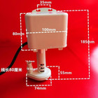 For Yzf5816 Ice Maker Water Pump 0 16a 220v 240v 50 60hz Brand