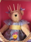 Muffy Vanderbear This Takes The Cake 10th Anniversary Bear 1994 Vintage New Box