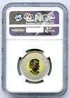 2017 Canada  2 Ngc Sp70 Polar Bear First Releases Specimen Two Dollar Toonie   
