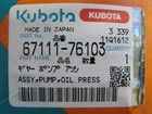 New Kubota Diesel Oil Pressure Pump Part   67111-76103