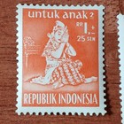 Indonesia Set Of 9 Different Stamps Mint Set Vf