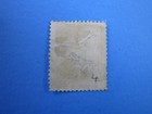 Rhodesia 1913 Sc 125 Used 4p Org Red   Blk King George V - Sc  42 50