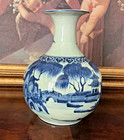 Chinese Porcelain Vase With Da Qing Qianlong Reign Mark Blue