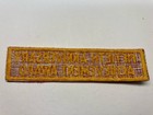 1960 Bsa Boy Scout Fiftieth Anniversary Achievement Award  Mint Condition